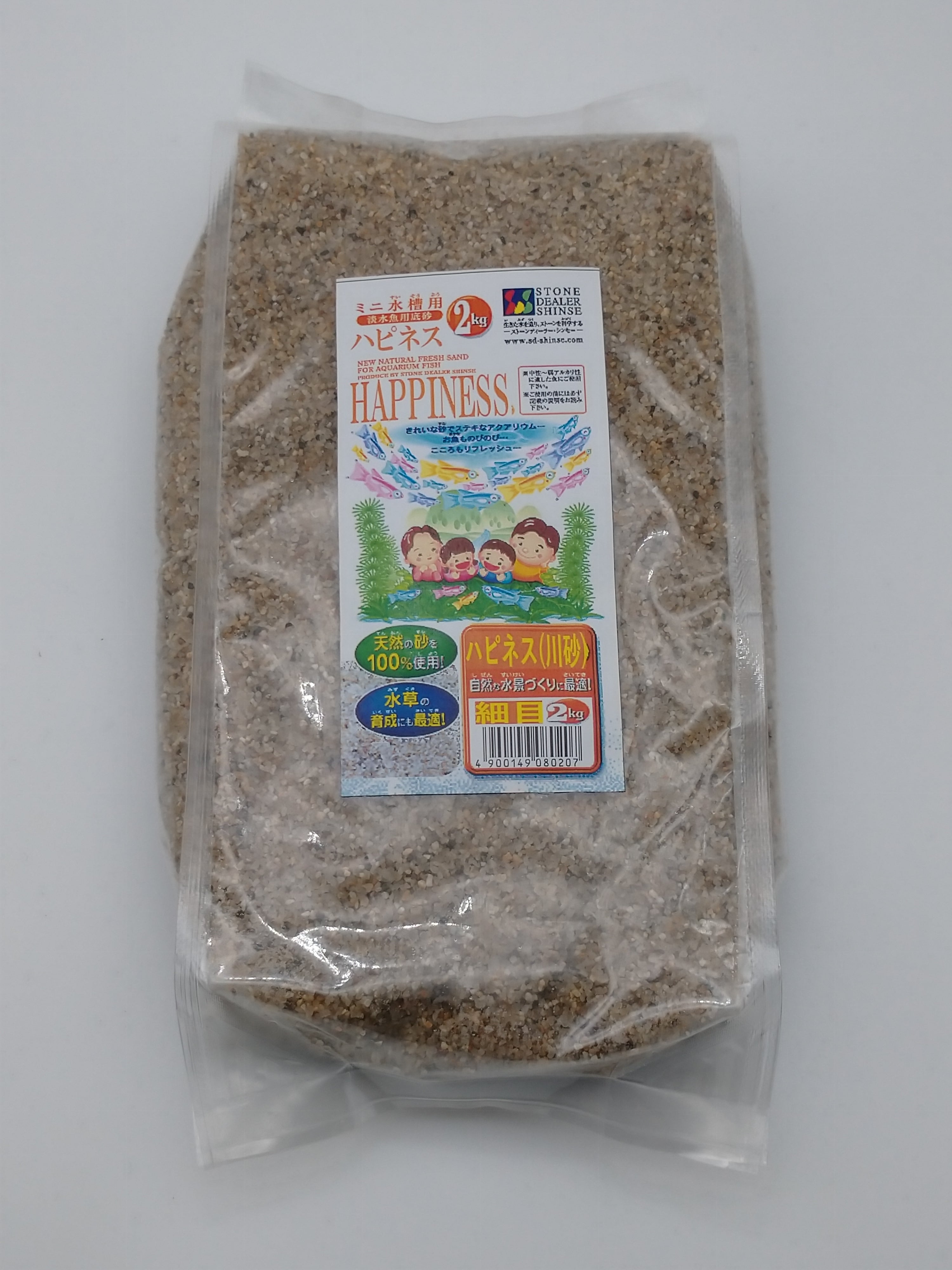 ✴︎こちらは専用出品となります✴︎ 星砂 2kg ✴︎こちらは専用出品となります✴︎ 星砂 2kg