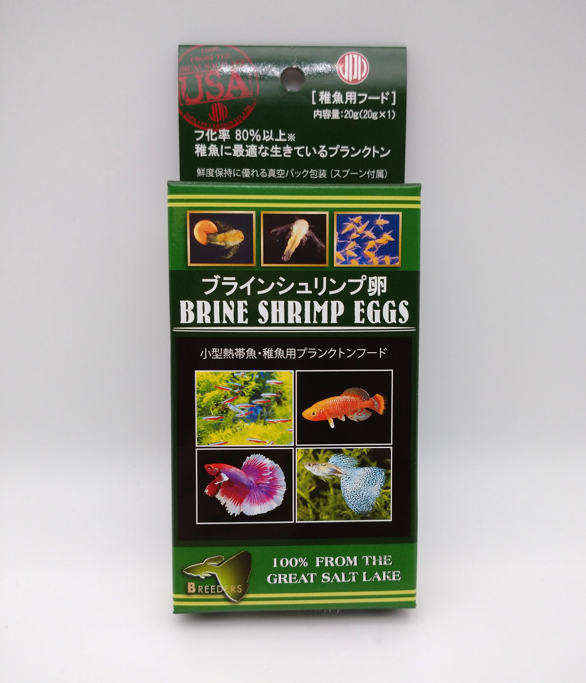 ブラインシュリンプ卵 20g – e-scape online