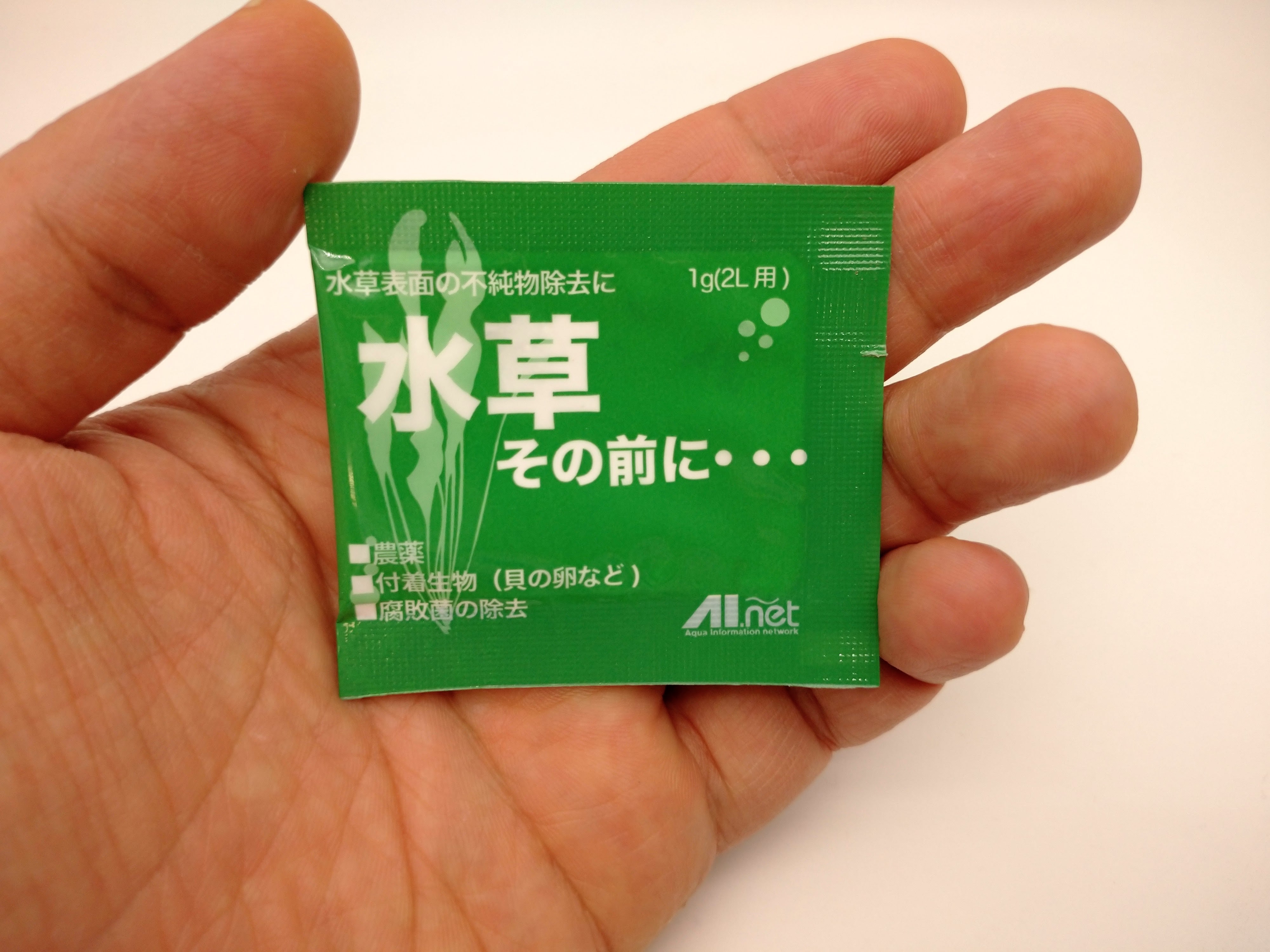 John 様へ　水質調整剤セット 4類 水質調整剤/バクテリア | チャーム